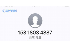 扶余如果欠债的人消失了怎么查找，专业讨债公司的找人方法